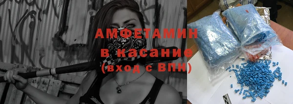 МДПВ Алзамай