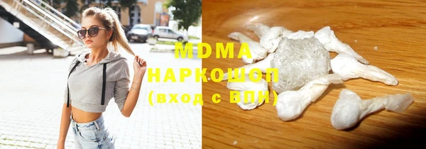МДПВ Алзамай