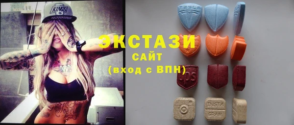дживик Алексин