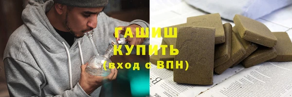 МДПВ Алзамай