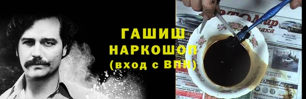 дживик Алексин