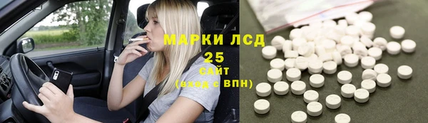 дживик Алексин