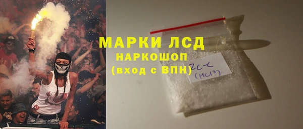 дживик Алексин