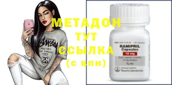 МДПВ Алзамай