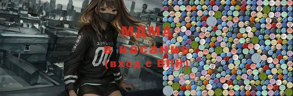 МДПВ Алзамай