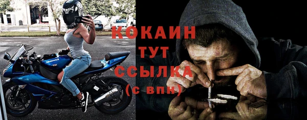 ECSTASY Аркадак