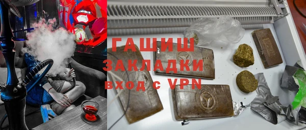 дживик Алексин
