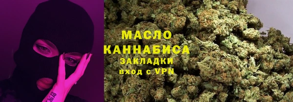 PSILOCYBIN Алексеевка